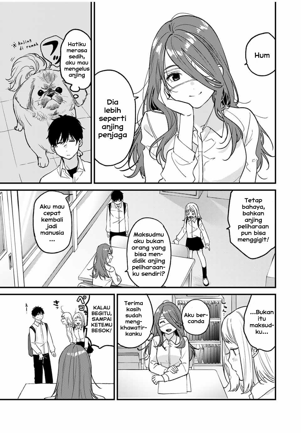 Shoutai Fumei to Kyoufu Chapter 1