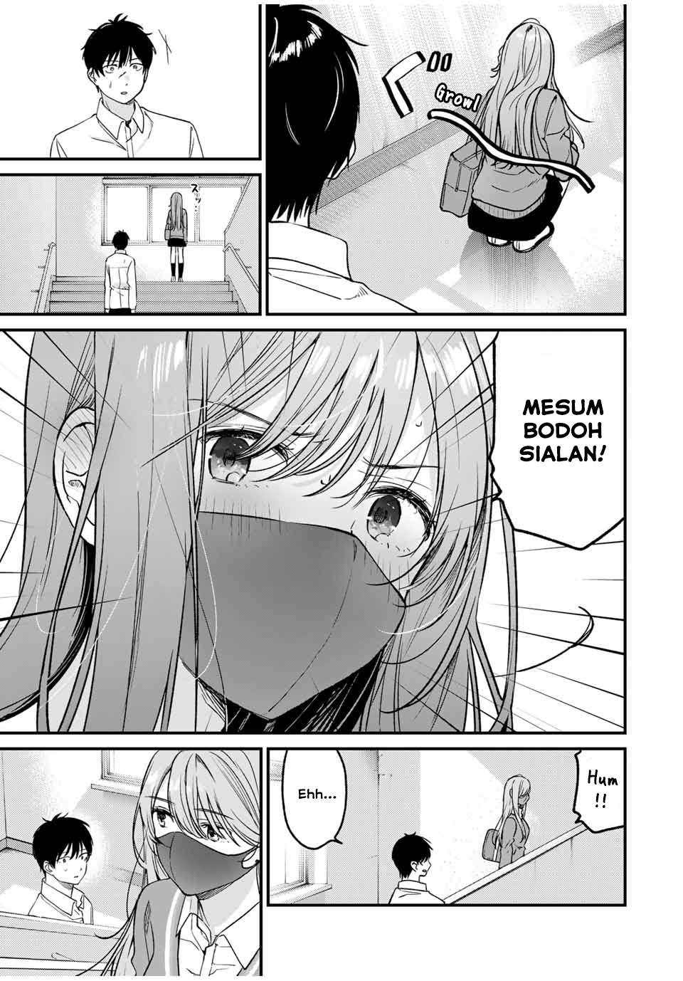 Shoutai Fumei to Kyoufu Chapter 2.2