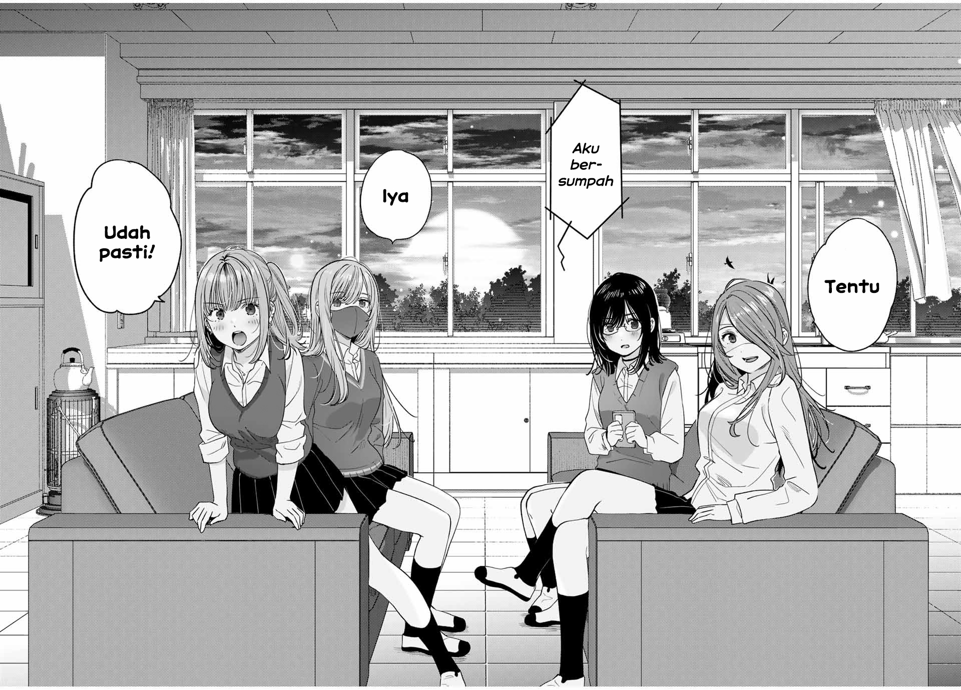 Shoutai Fumei to Kyoufu Chapter 2.3