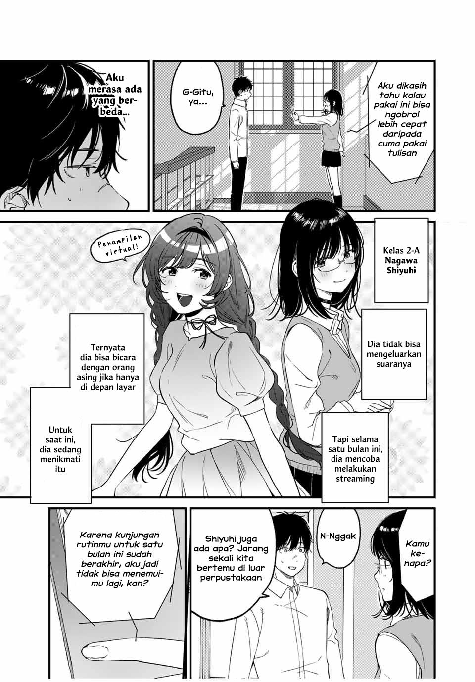 Shoutai Fumei to Kyoufu Chapter 2