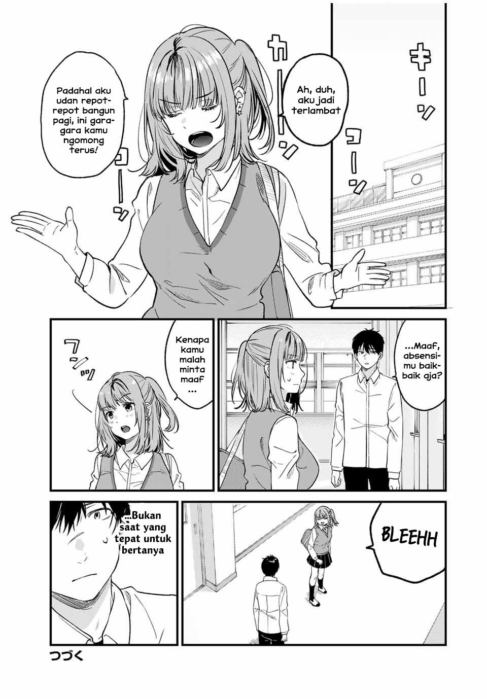 Shoutai Fumei to Kyoufu Chapter 2