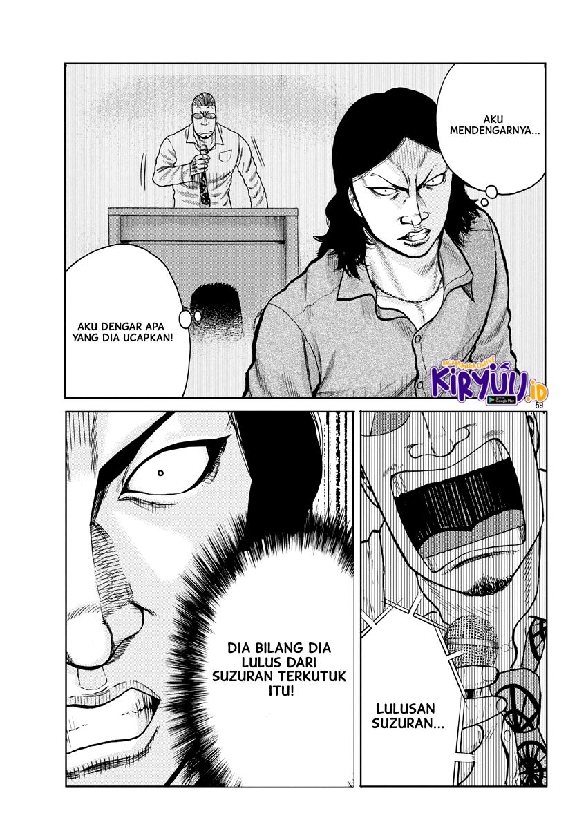 Worst Gaiden Mr. Zetton Chapter 1