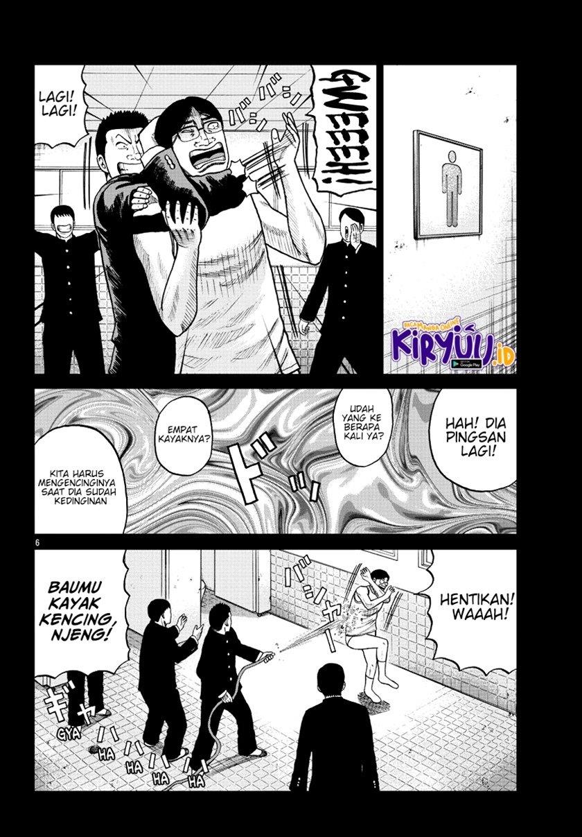 Worst Gaiden Mr. Zetton Chapter 10