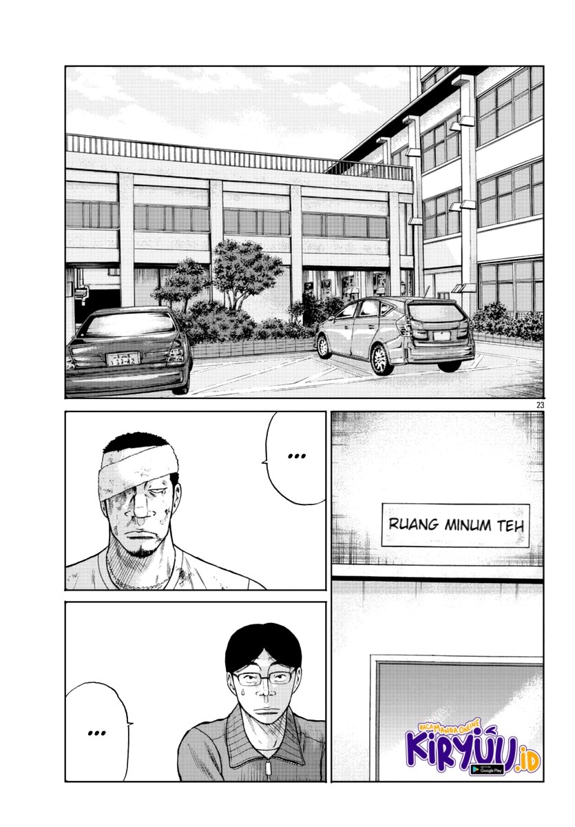 Worst Gaiden Mr. Zetton Chapter 11