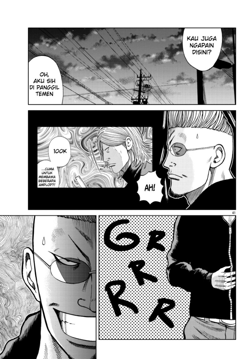 Worst Gaiden Mr. Zetton Chapter 13