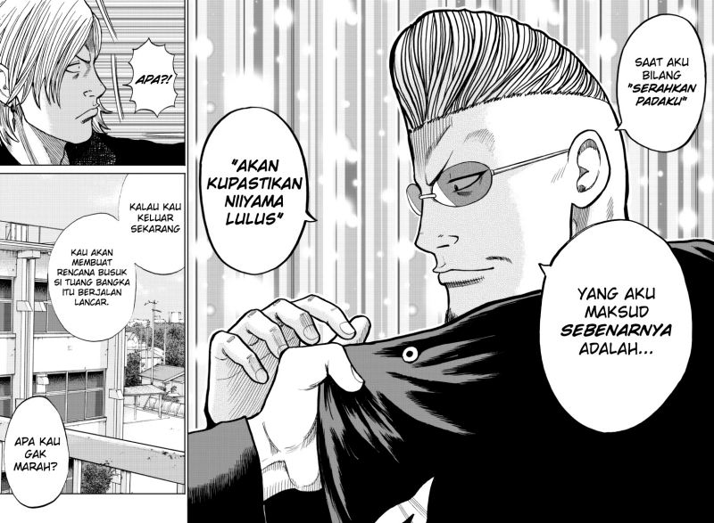 Worst Gaiden Mr. Zetton Chapter 13