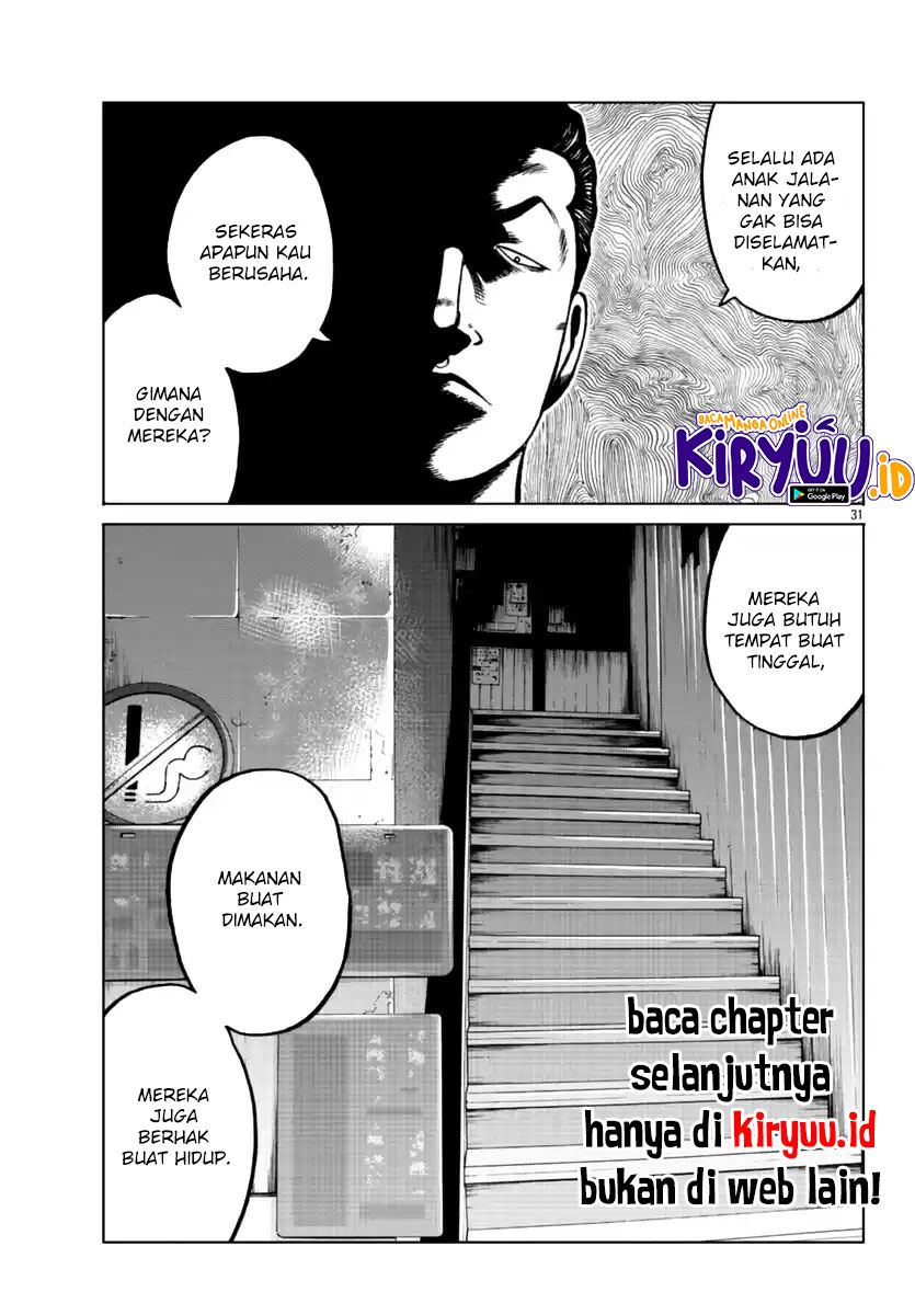 Worst Gaiden Mr. Zetton Chapter 15