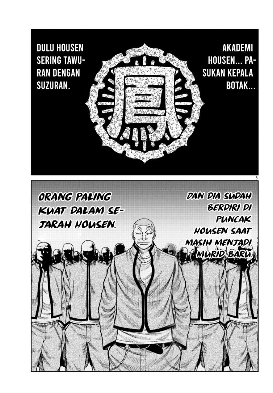 Worst Gaiden Mr. Zetton Chapter 16