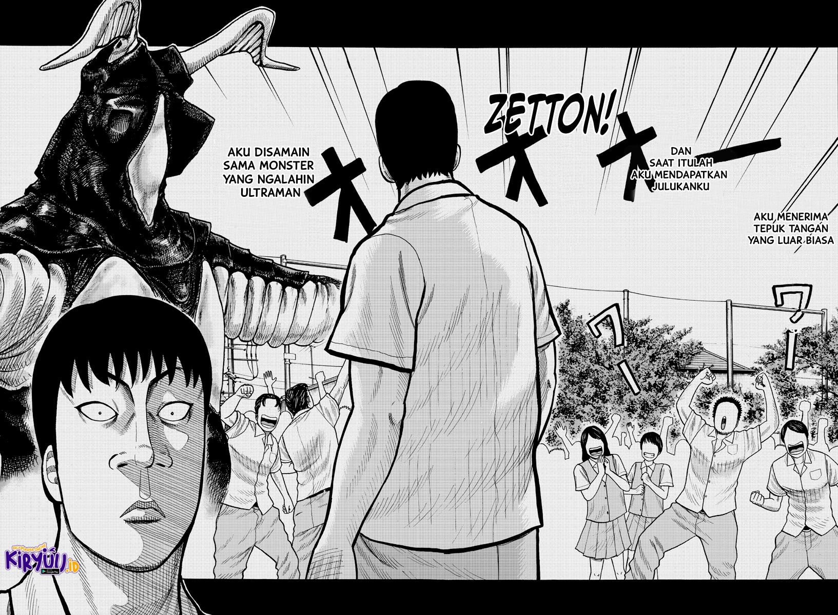 Worst Gaiden Mr. Zetton Chapter 2