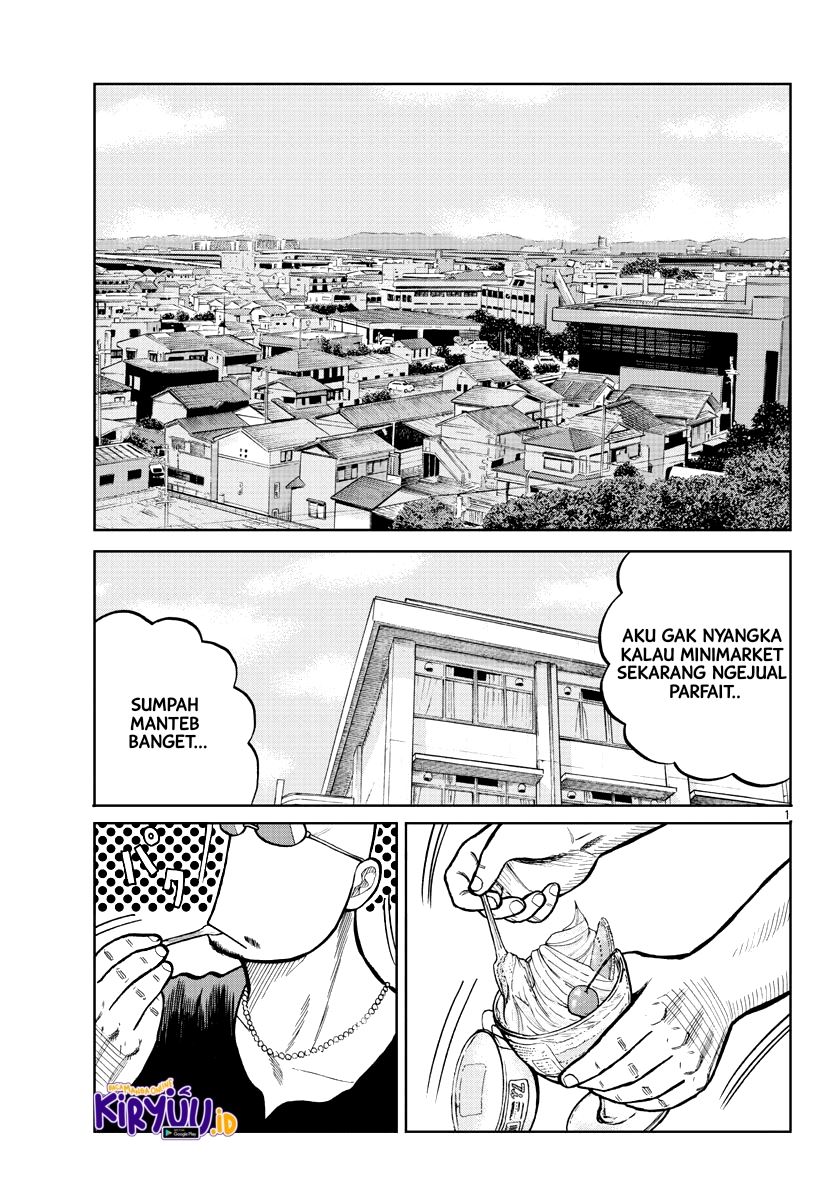 Worst Gaiden Mr. Zetton Chapter 3