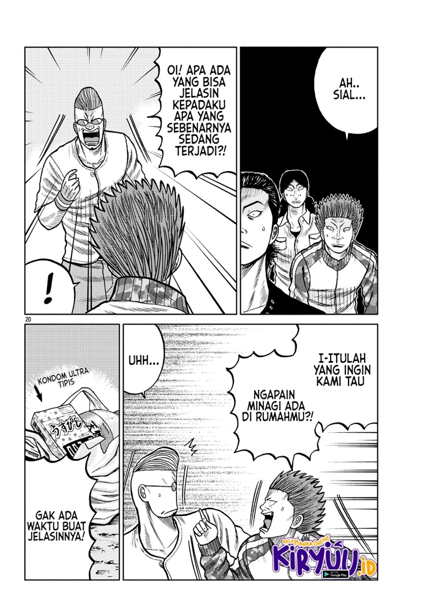 Worst Gaiden Mr. Zetton Chapter 5