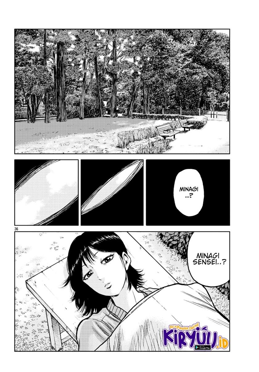 Worst Gaiden Mr. Zetton Chapter 6