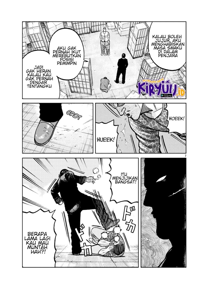 Worst Gaiden Mr. Zetton Chapter 6