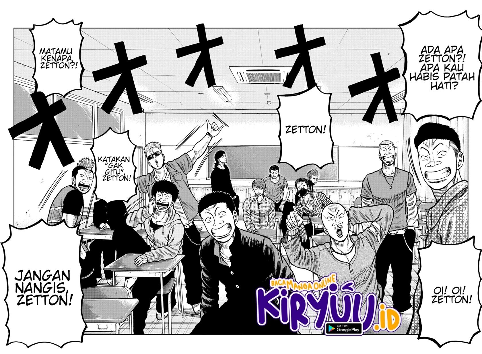 Worst Gaiden Mr. Zetton Chapter 6