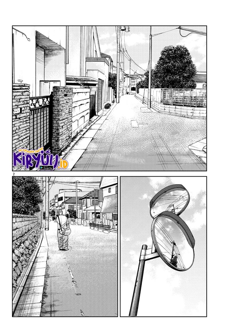 Worst Gaiden Mr. Zetton Chapter 7