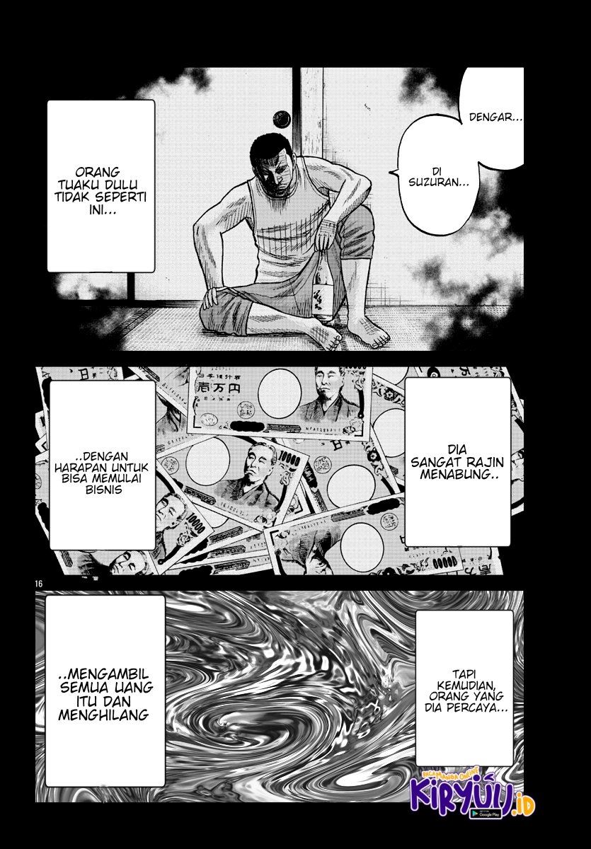 Worst Gaiden Mr. Zetton Chapter 8