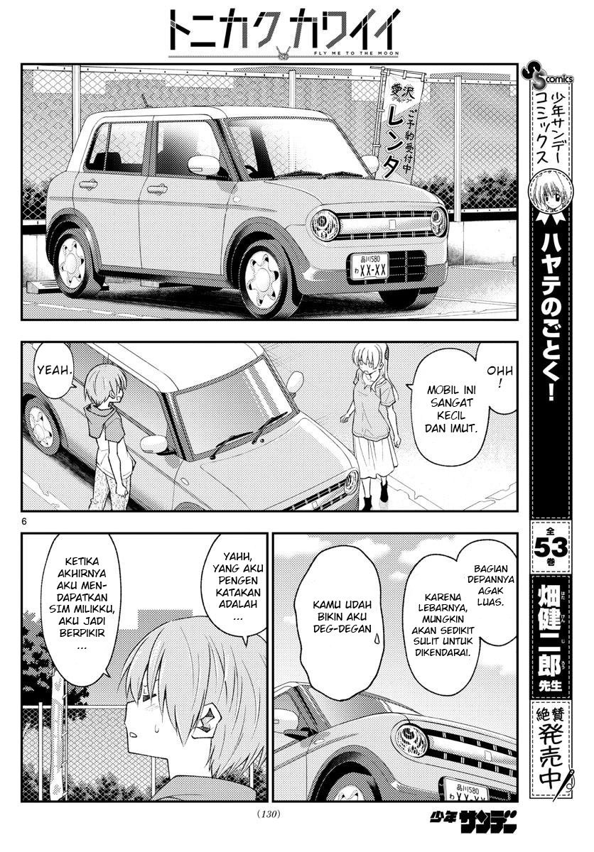 Tonikaku Kawaii Chapter 167