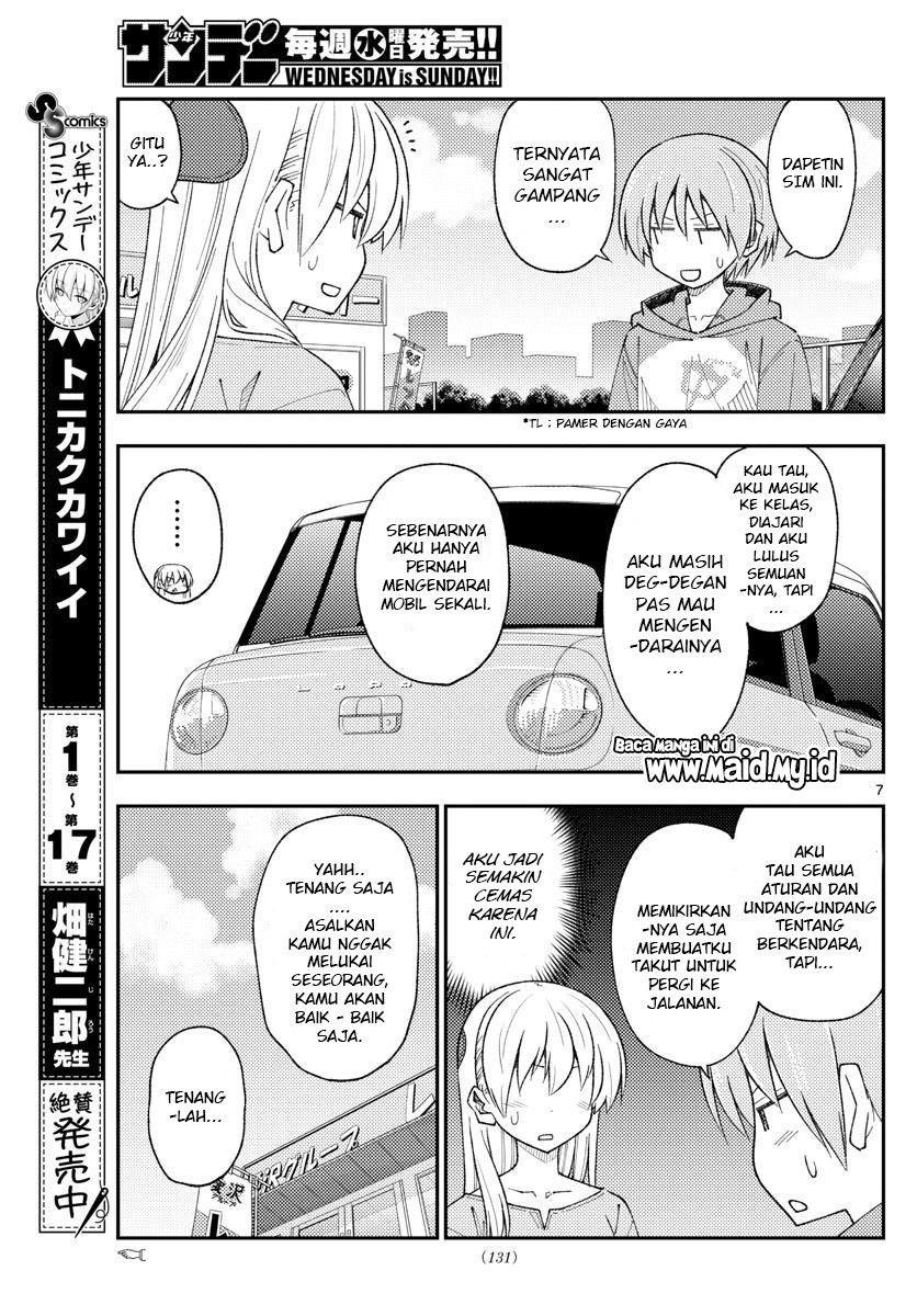 Tonikaku Kawaii Chapter 167