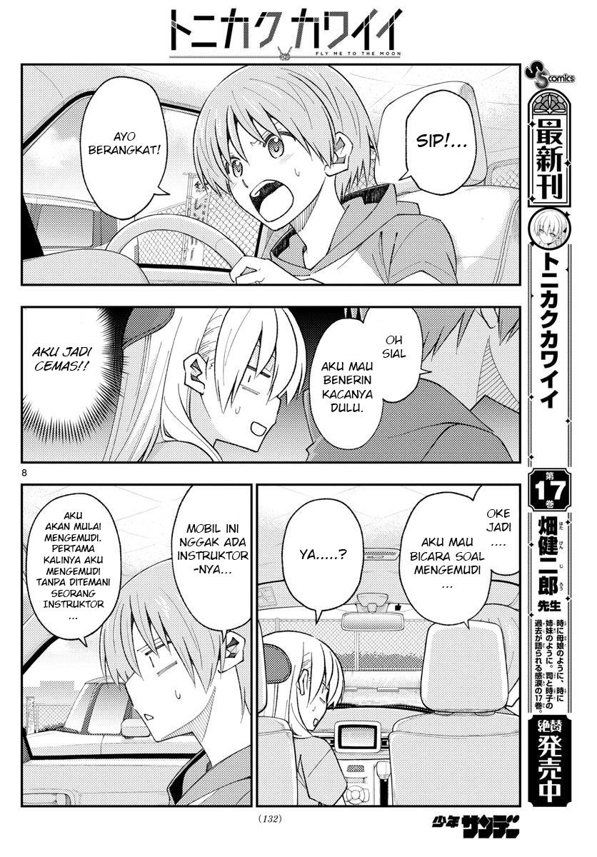 Tonikaku Kawaii Chapter 167