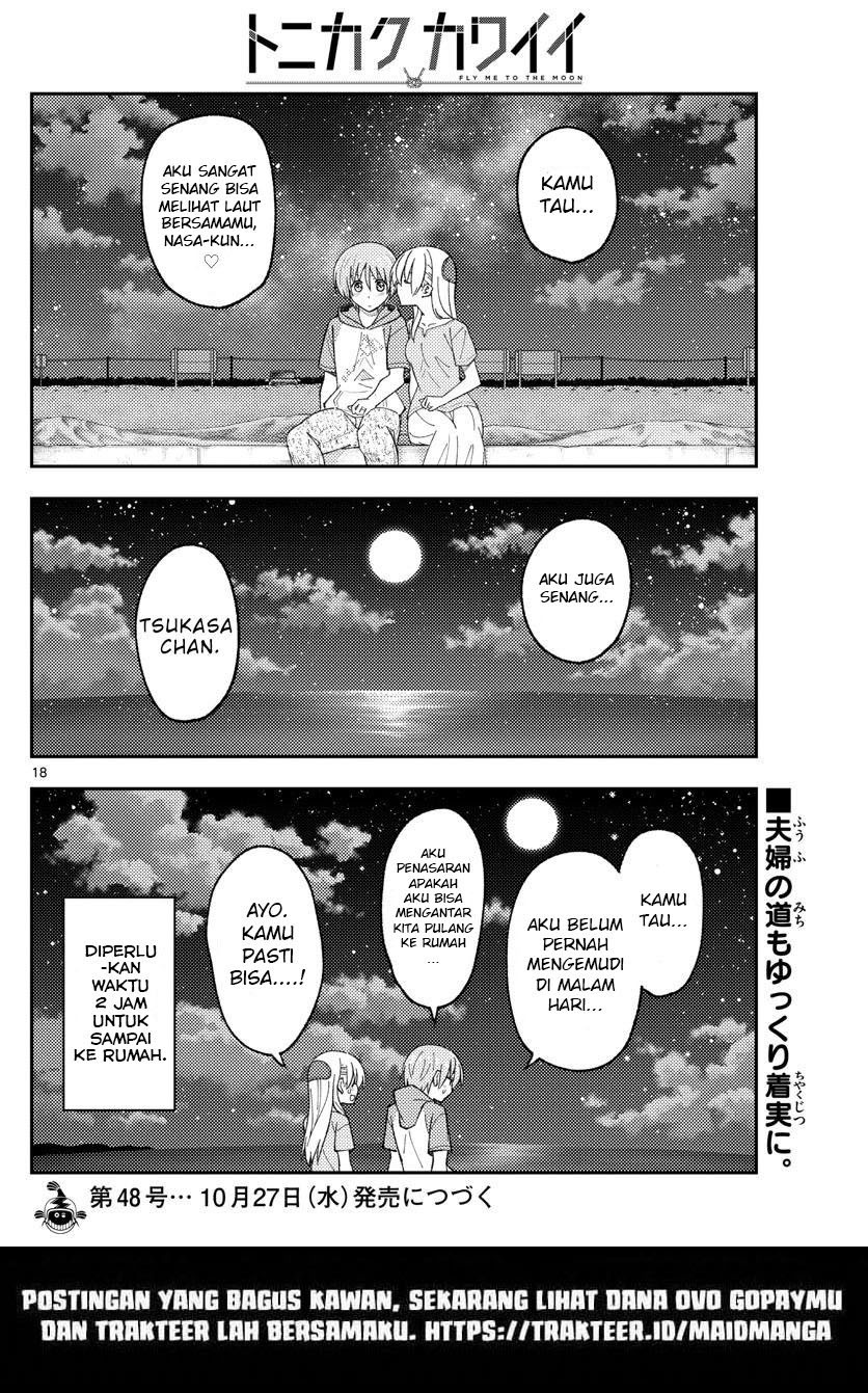 Tonikaku Kawaii Chapter 167