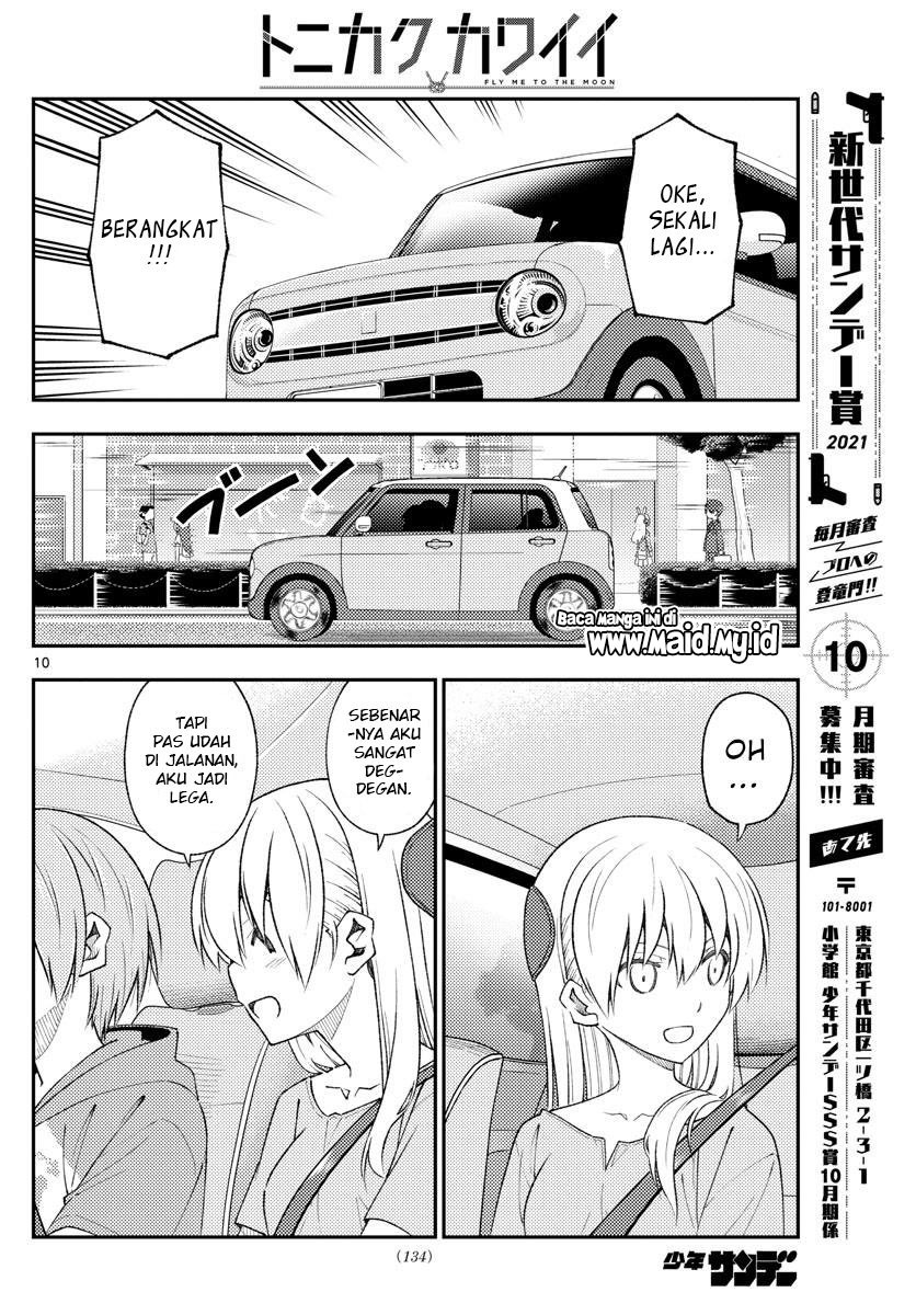 Tonikaku Kawaii Chapter 167