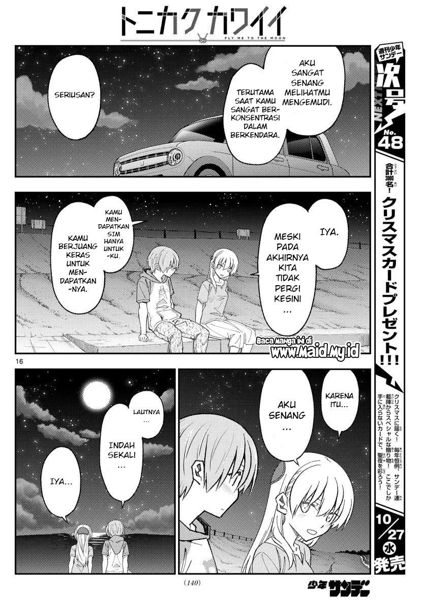 Tonikaku Kawaii Chapter 167