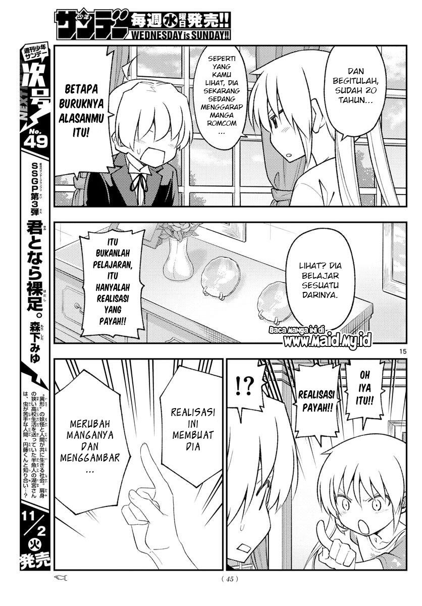 Tonikaku Kawaii Chapter 168