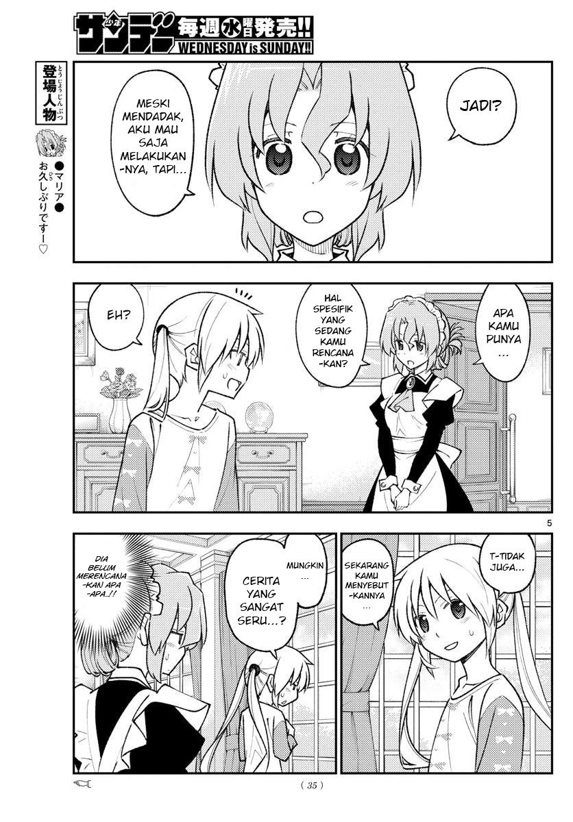 Tonikaku Kawaii Chapter 168