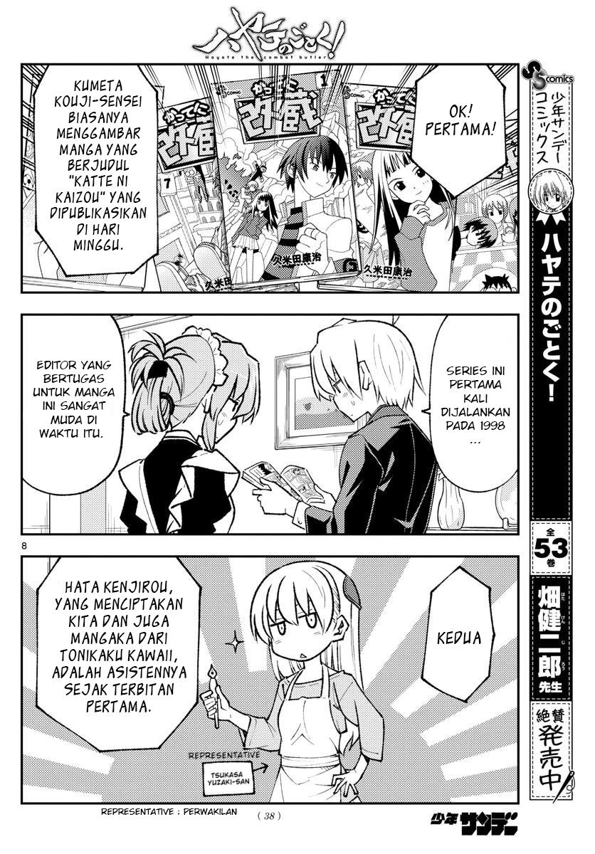 Tonikaku Kawaii Chapter 168