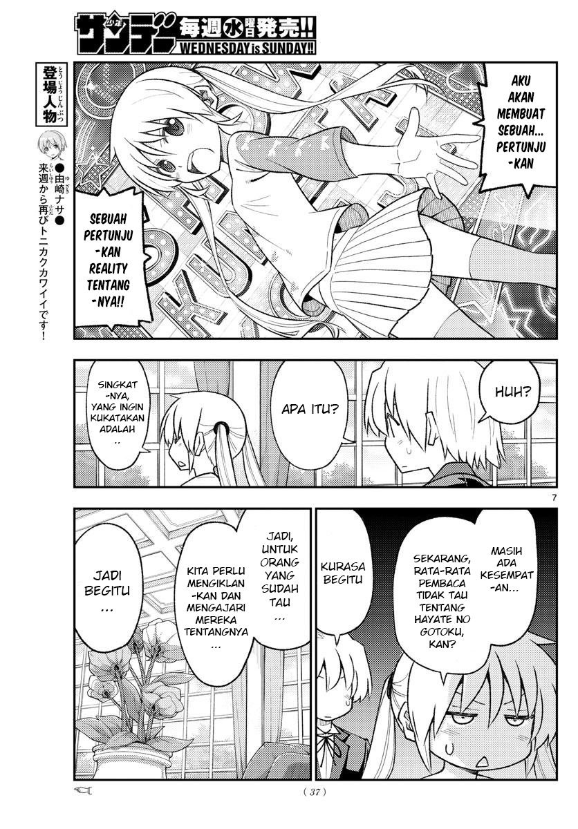 Tonikaku Kawaii Chapter 168