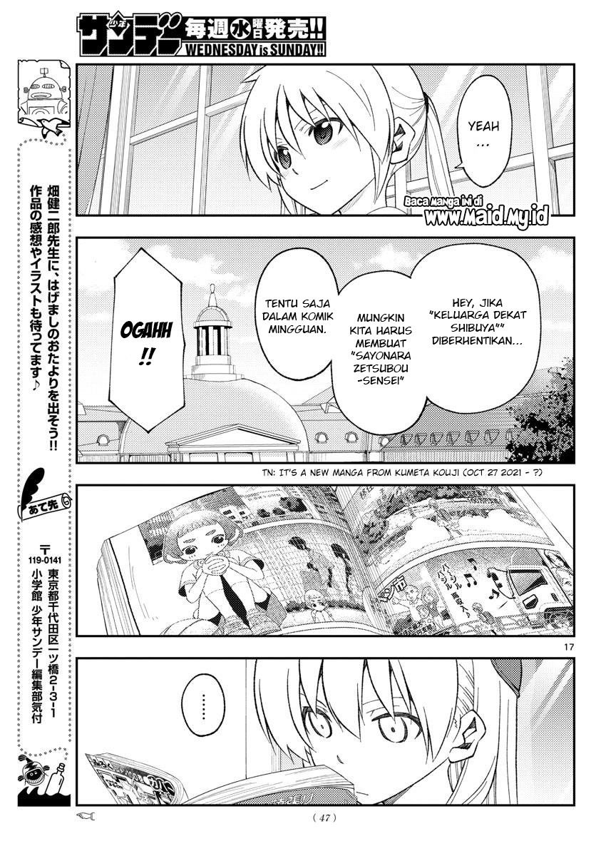 Tonikaku Kawaii Chapter 168