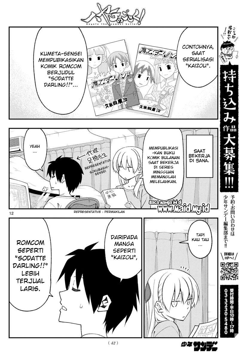 Tonikaku Kawaii Chapter 168