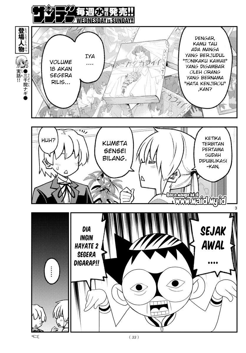 Tonikaku Kawaii Chapter 168