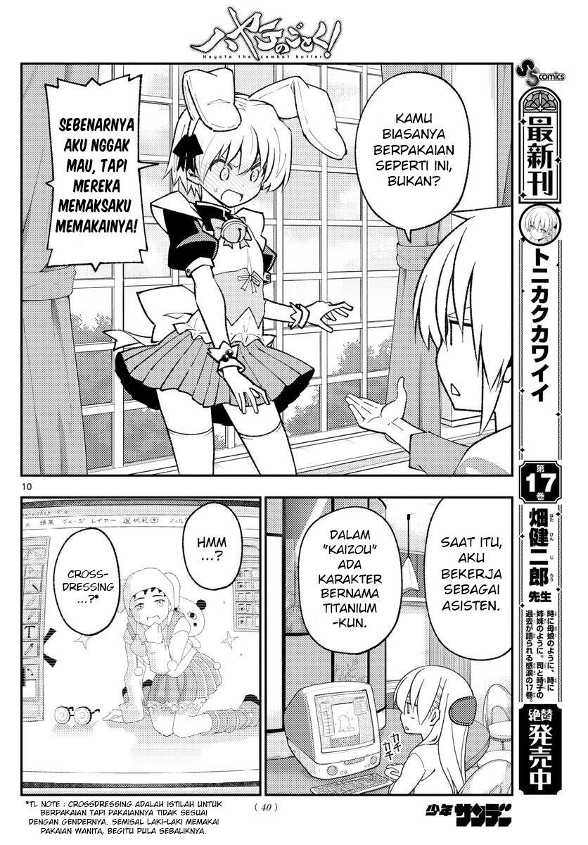 Tonikaku Kawaii Chapter 168