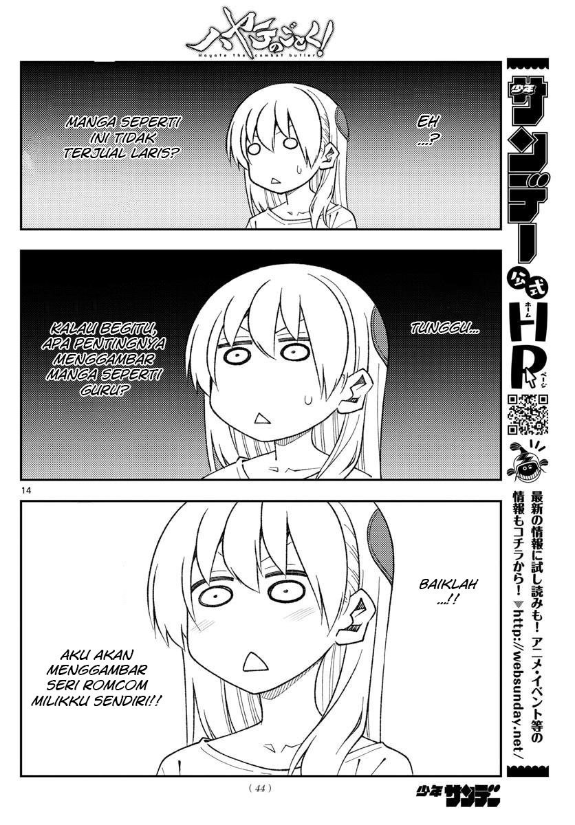 Tonikaku Kawaii Chapter 168