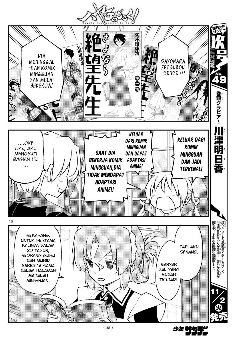 Tonikaku Kawaii Chapter 168