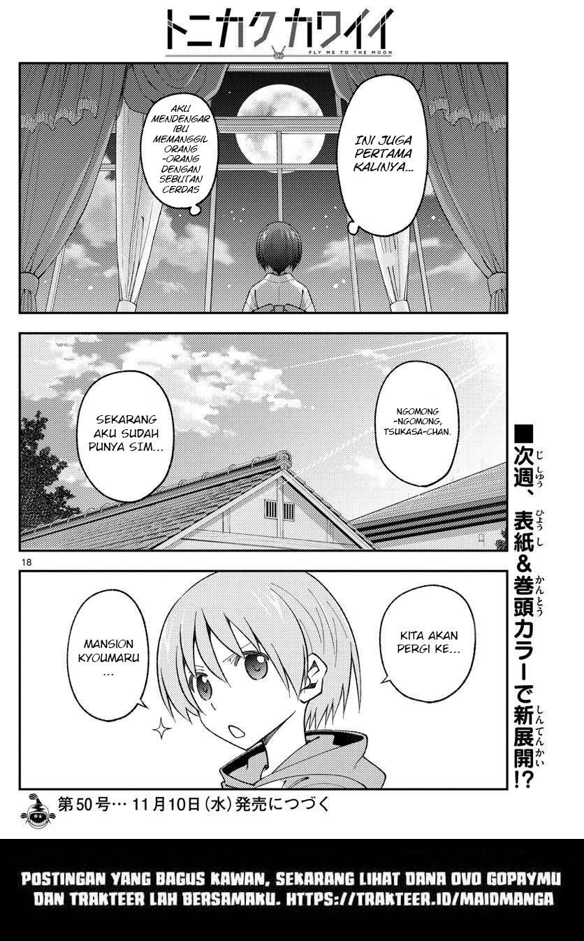 Tonikaku Kawaii Chapter 169