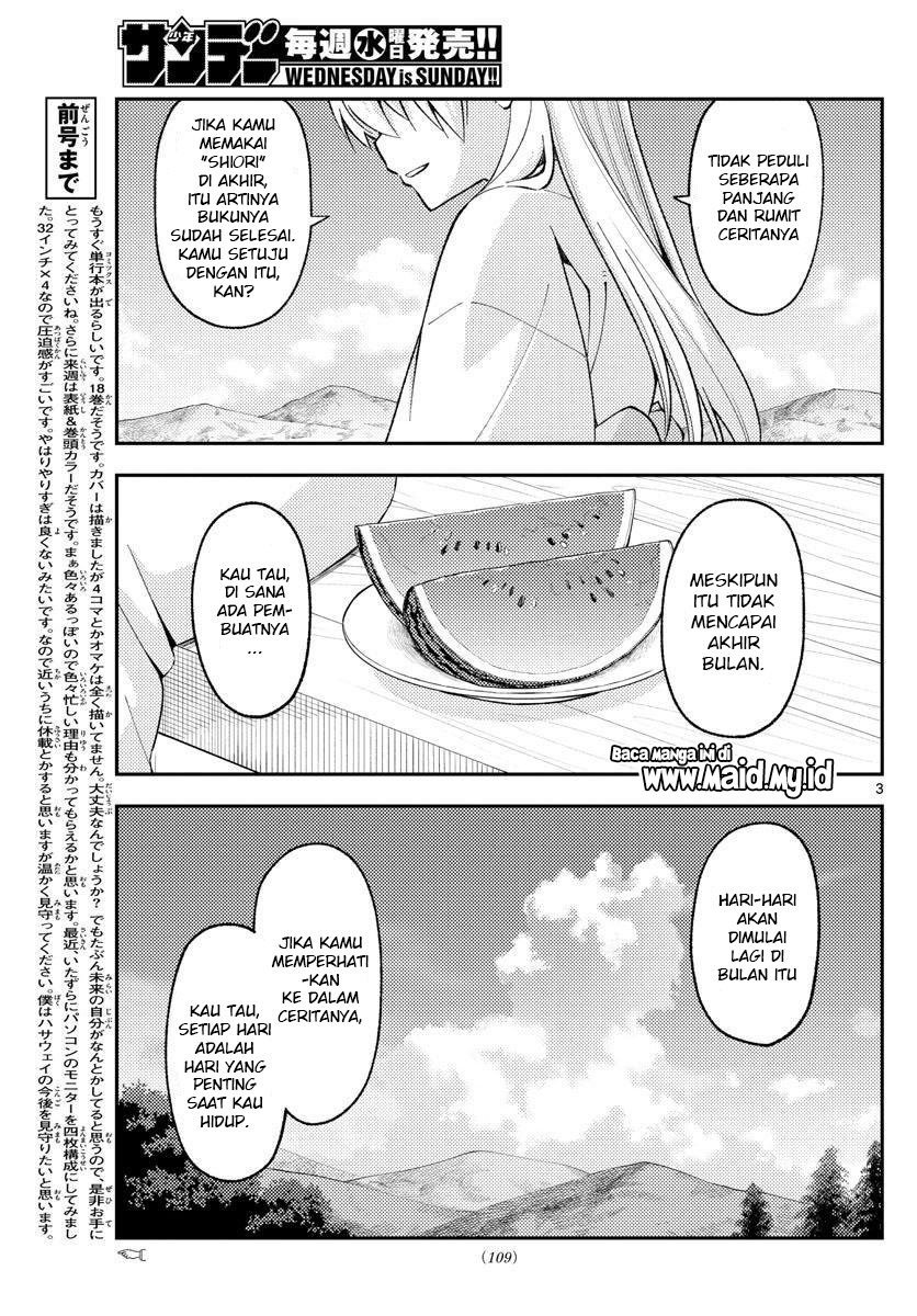 Tonikaku Kawaii Chapter 169