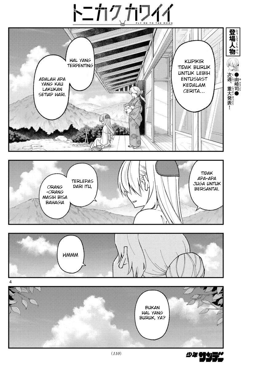 Tonikaku Kawaii Chapter 169