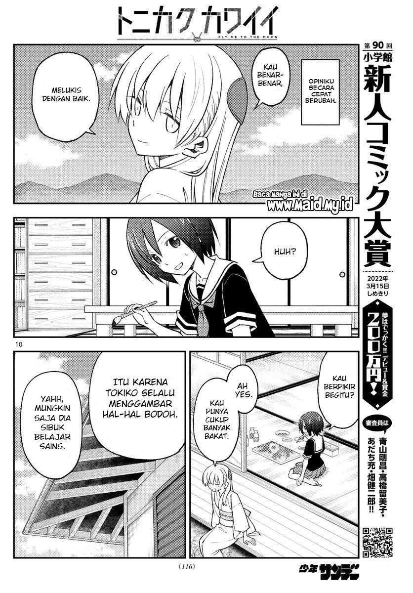 Tonikaku Kawaii Chapter 169