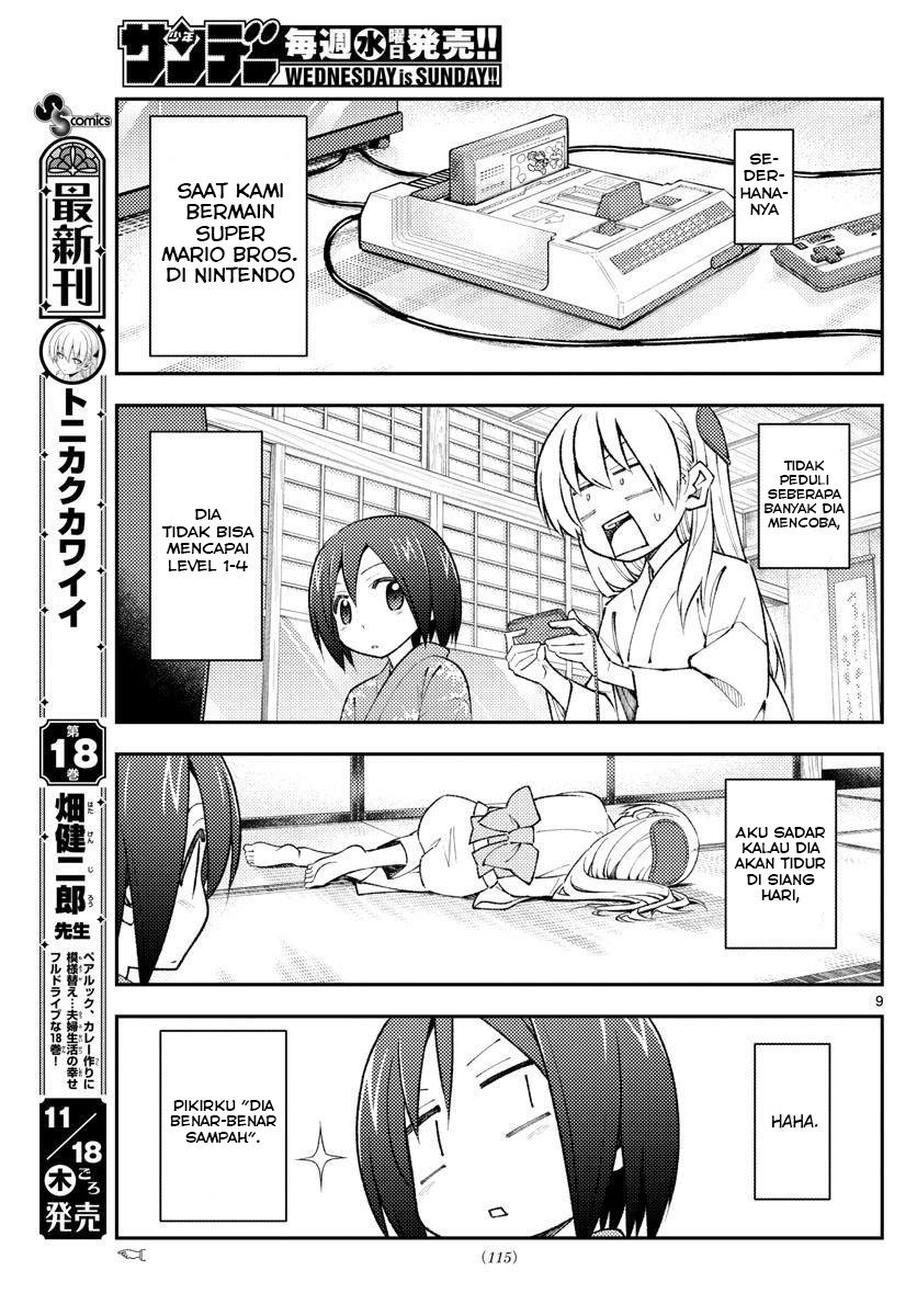 Tonikaku Kawaii Chapter 169