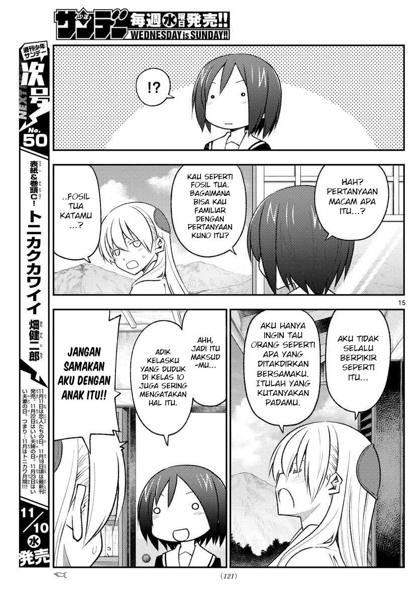 Tonikaku Kawaii Chapter 169