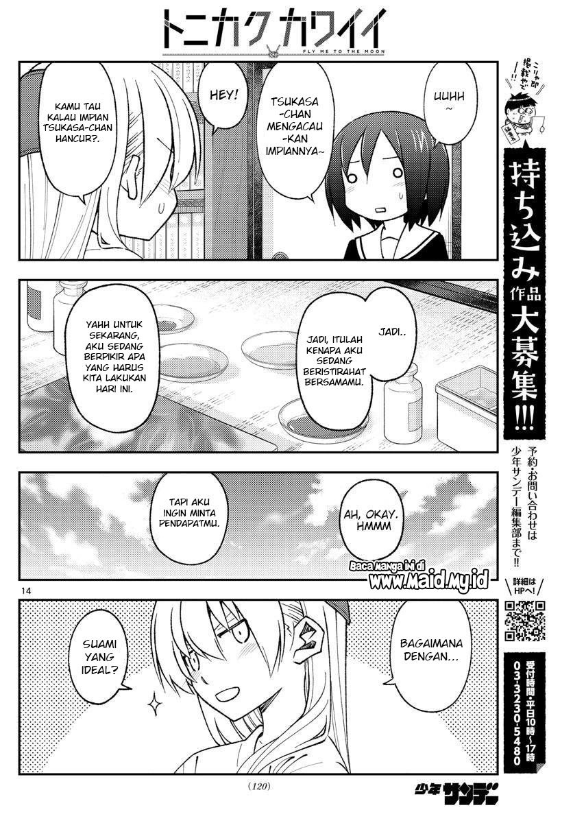 Tonikaku Kawaii Chapter 169