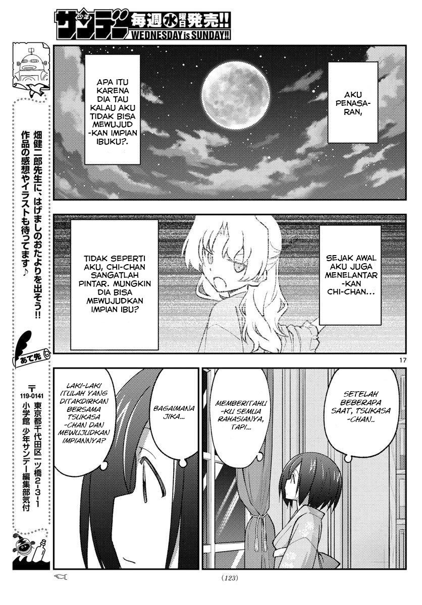 Tonikaku Kawaii Chapter 169