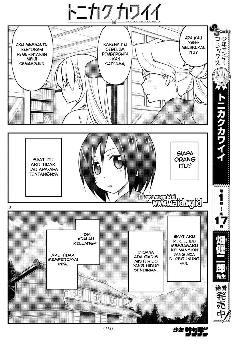 Tonikaku Kawaii Chapter 169