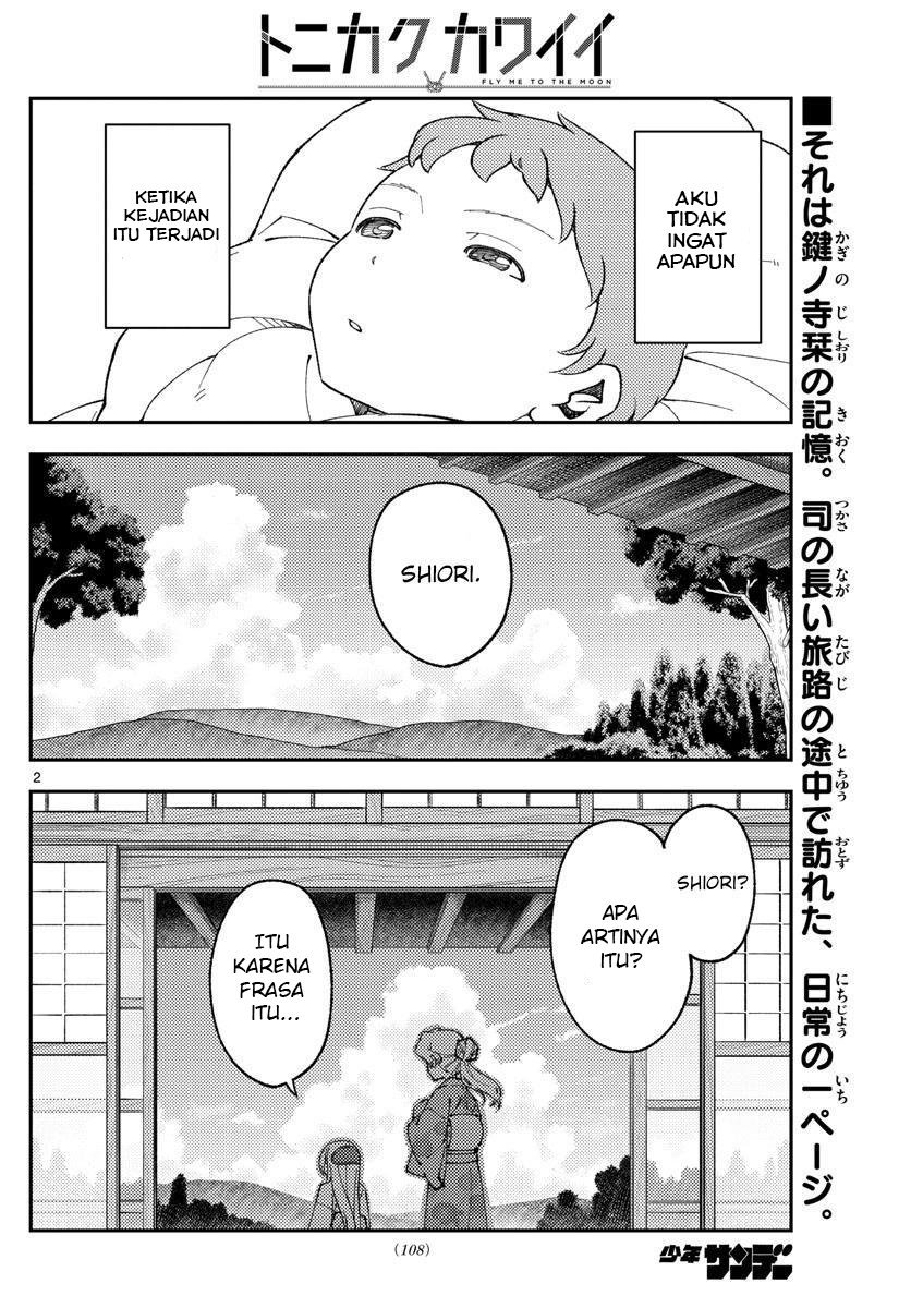 Tonikaku Kawaii Chapter 169