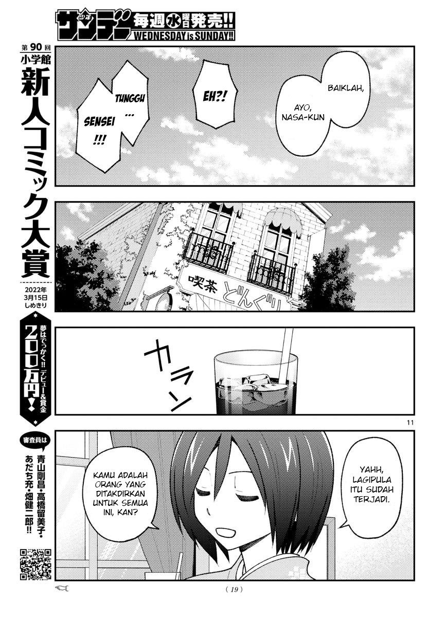 Tonikaku Kawaii Chapter 170