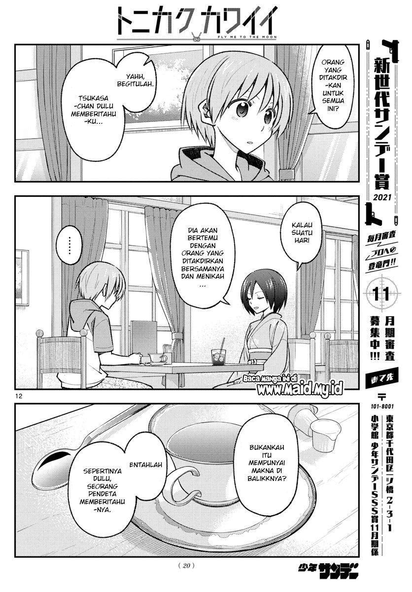 Tonikaku Kawaii Chapter 170