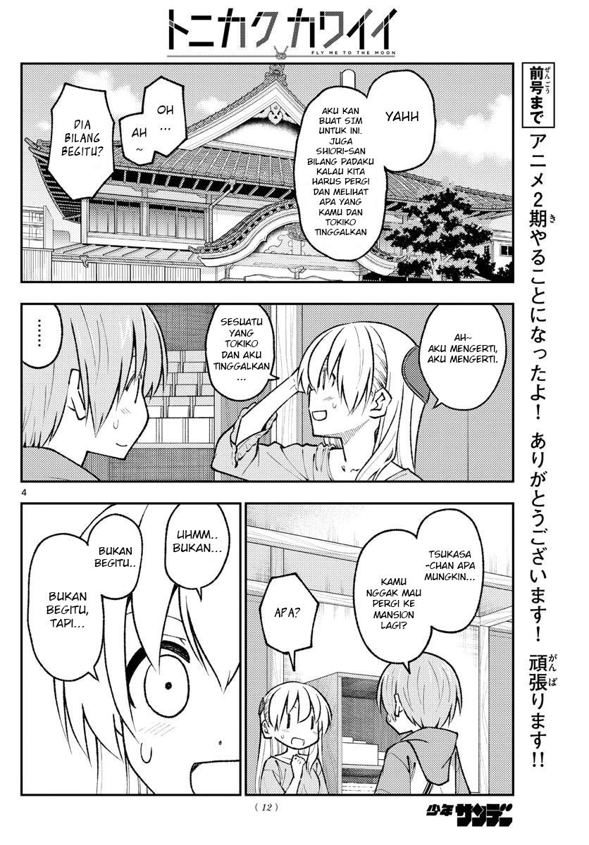 Tonikaku Kawaii Chapter 170