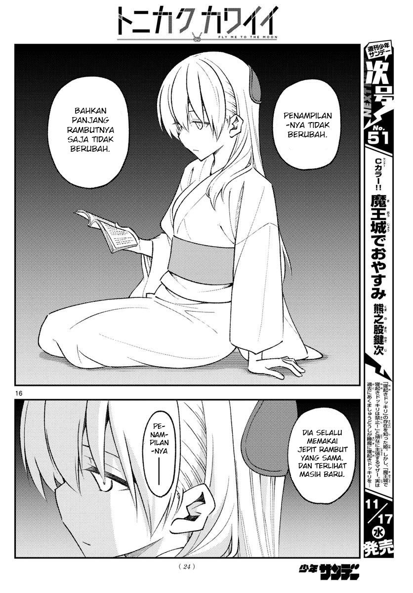 Tonikaku Kawaii Chapter 170